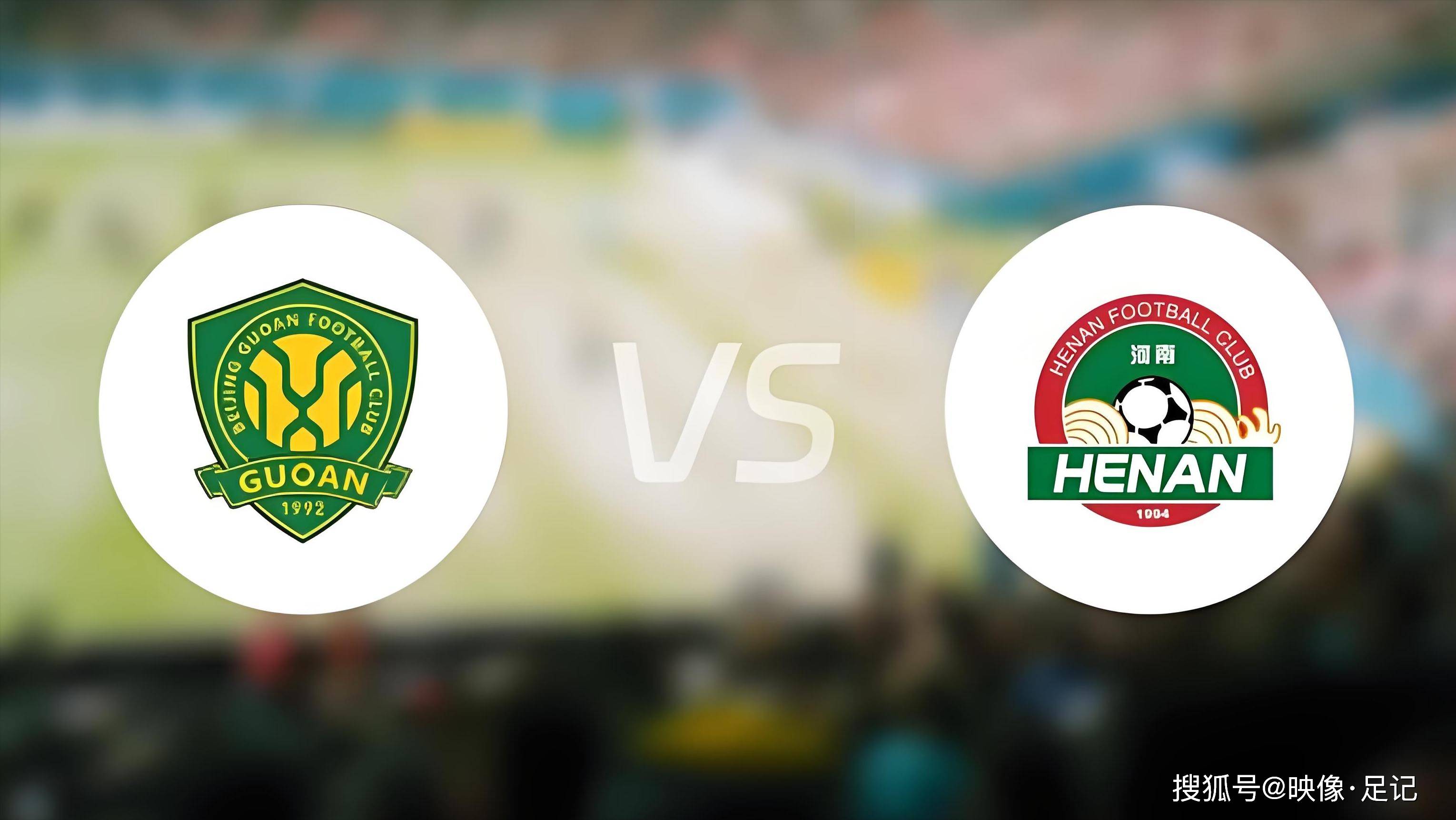 乐鱼体育平台-北京国安关键时刻官宣签约,志在NBA总决赛名次提升,气氛紧张,临场指挥获称赞的简单介绍-乐鱼体育平台